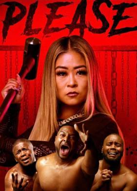 ���������� (2023)