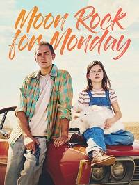 ������ ������ ��� ������ (2020)