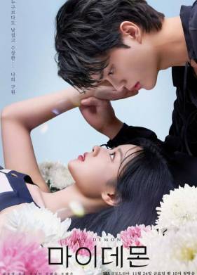 ��� ����� (2023)