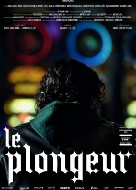 ������������ (2023)