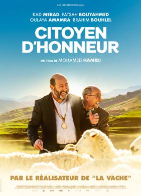 �������� ��������� (2022)