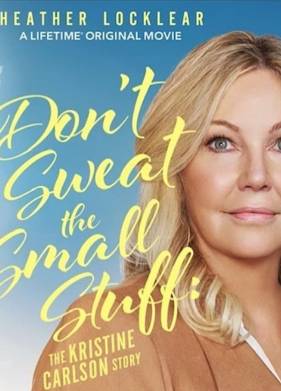 �� ����������� �� ��������: ������� ������� ������� (2021)