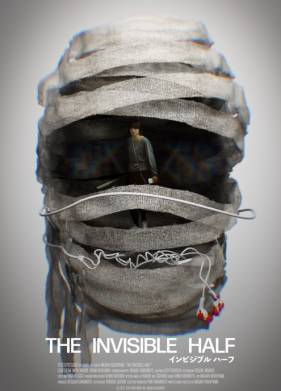 ��������� ������� (2025)