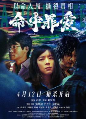 ���������� ����� (2025)