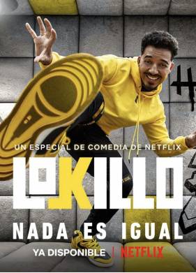 �������: �Ѩ ���������� (2021)