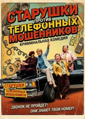 �������� ������ ���������� ���������� (2025)