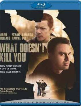 Что тебя не убивает  (2008)