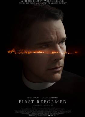 ������� ������� / ������ ������������ ������� (2017)