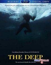 ������ (2012)