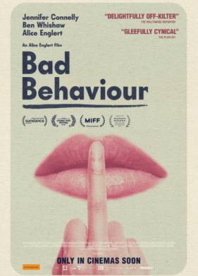 ������ ��������� (2023)