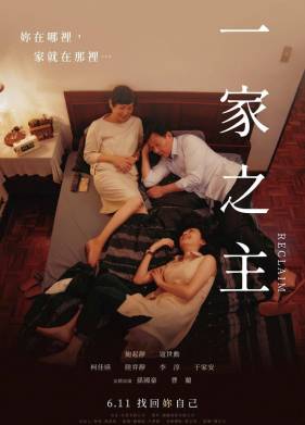 �������������� (2020)