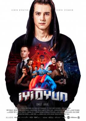 Хорошая игра (2018)