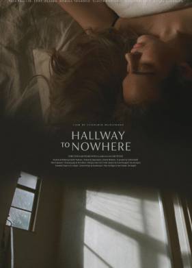 � �� ����� (2025)