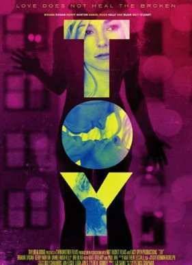 Игрушка (2016)