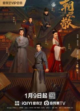 �� ���� � ������ (2025)