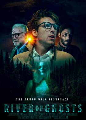 ���� ��������� (2024)