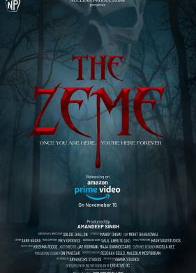 ����� ����� (2021)