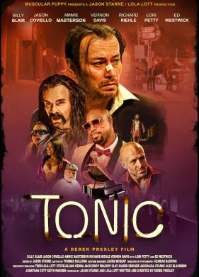 ����� (2025)