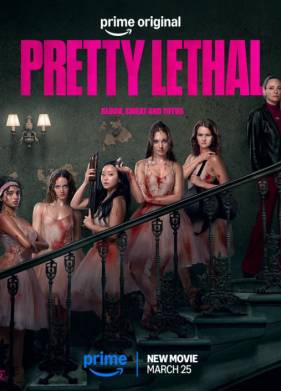 ���������� ��������� (2026)