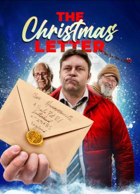 �������������� ������ (2024)