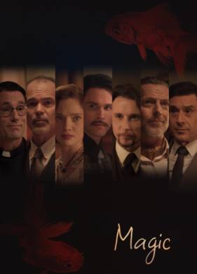 ����� (2021)