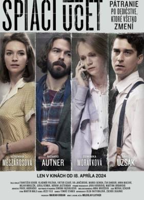 ���������� ���� (2024)