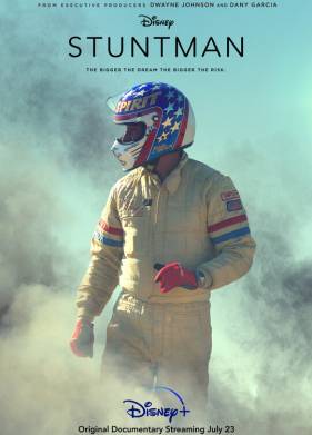 ������� (2018)