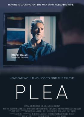 �������� (2024)