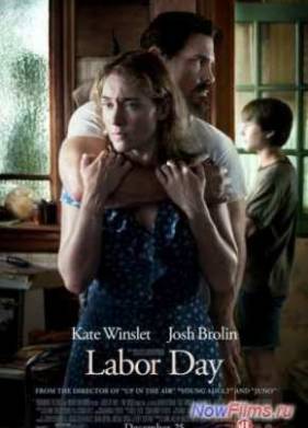 ���� ����� (2013)