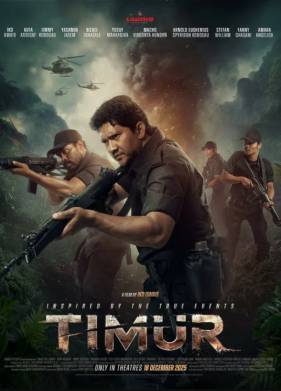 ����� (2025)