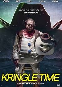 ����� ������� (2021)