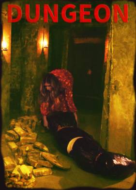 ������ (2023)