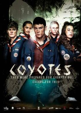 ������ (2021)