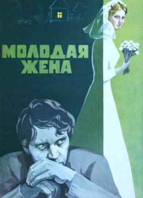 ������� ���� (1978)