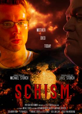 ������ (2020)