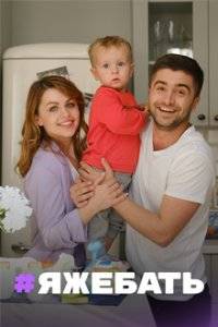 ������� (2021)