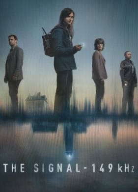 ������ (2025)