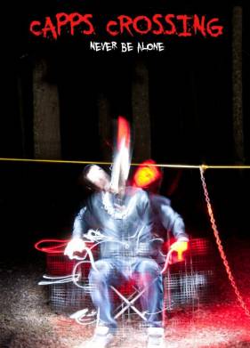 ������ �������� (2017)