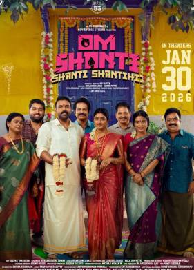 �� ����� ����� ������� (2026)