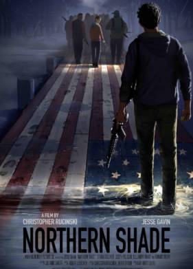 ������� ������ (2022)