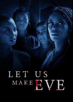 ��� ��������� ��� (2023)