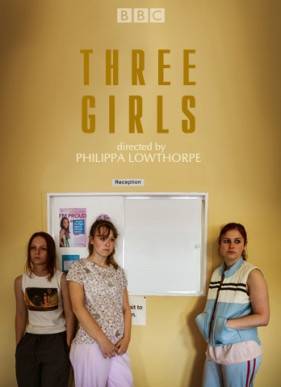Три девушки (2019)