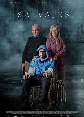 ������ (2024)