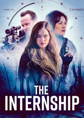 ���������� (2026)