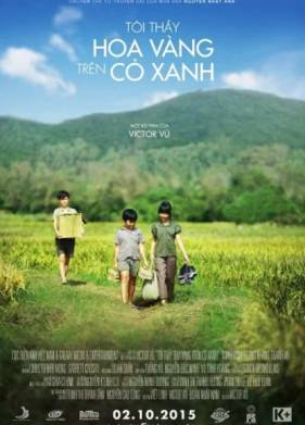 ������ ����� �� ������� ����� (2015)