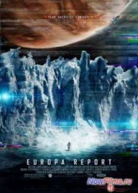 ������ (2013)