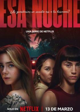 ��� ����� (2026)