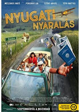 ������ �� ������ (2022)