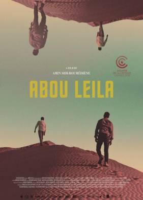 Абу Лейла (2019)