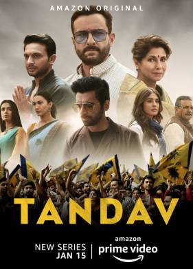 ������� (2021)